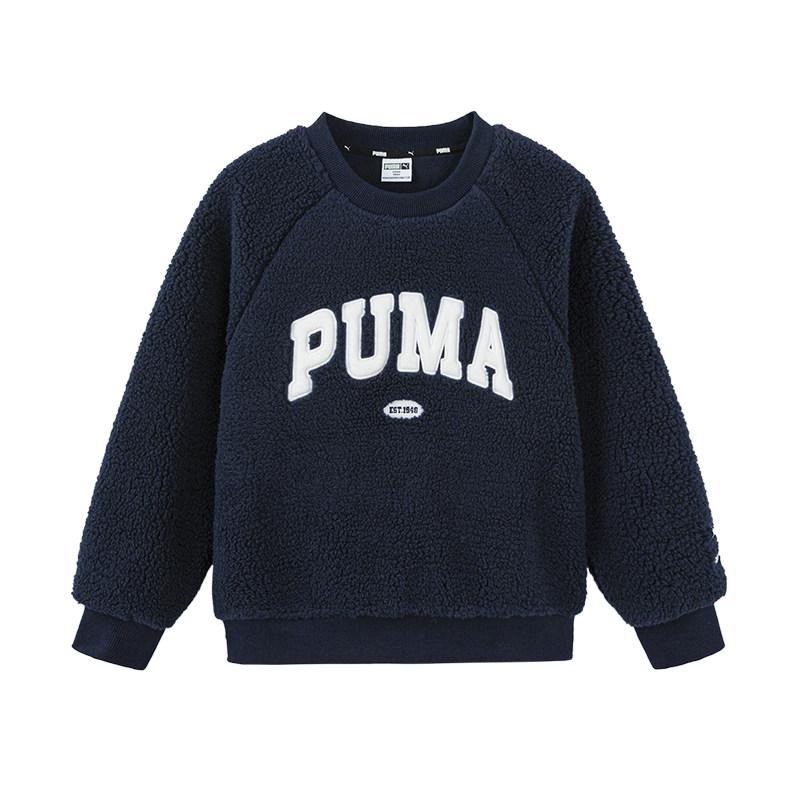 PUMA Sweatshirt Sportstyle1948 Dark Blue Kids 353424121202-80802 110