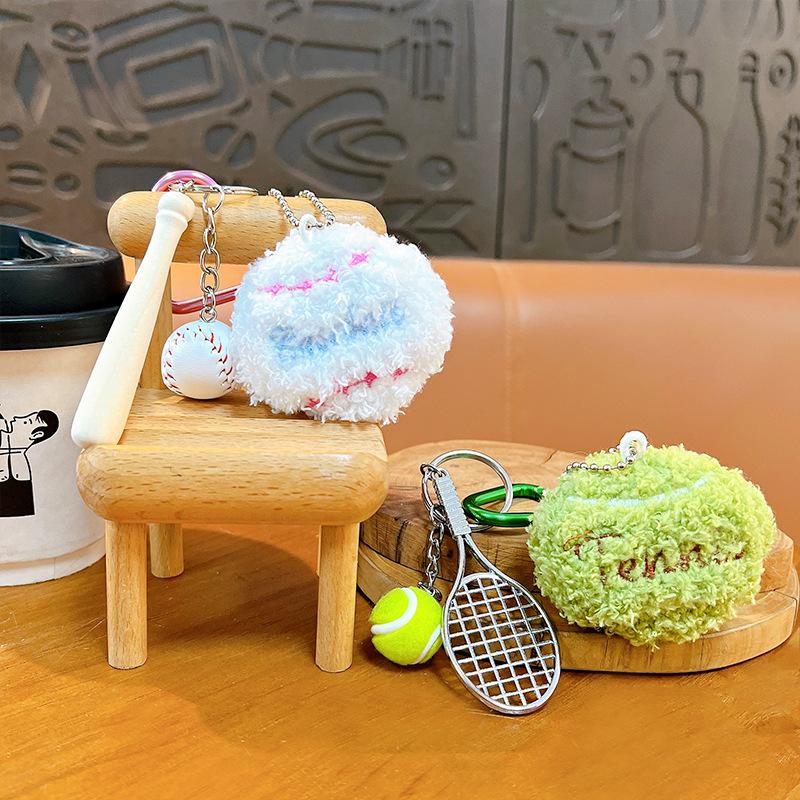Plush doll pendant, keychain tennis racket pendant, small mini tennis souvenir, bag pendant, small gift.