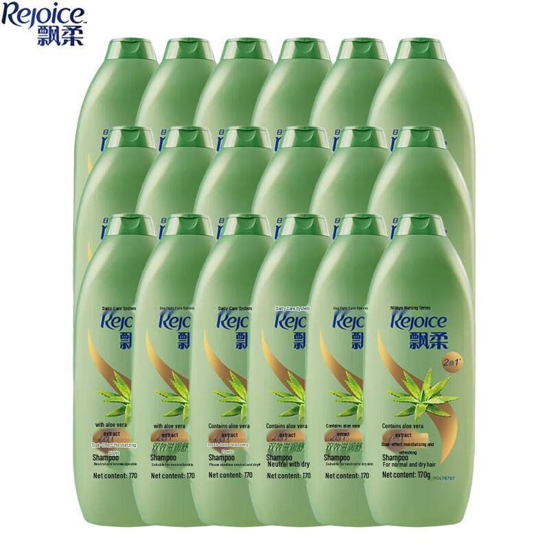 Rejoice Daily Care Smooth & Refreshing Shampoo