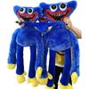 2022 Hot 40cm/ 80cm/1m Giant Size Huggy Wuggy Plush Toy Poppy Playtime Game Hague Vagi Soft Stuffed Toys Cute Cartoon Kids Dolls