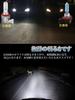 Faro LED Briteye H11 para Coches, Compatible con Inspección del Vehículo, 6.500K, Blanco, H8, H9,