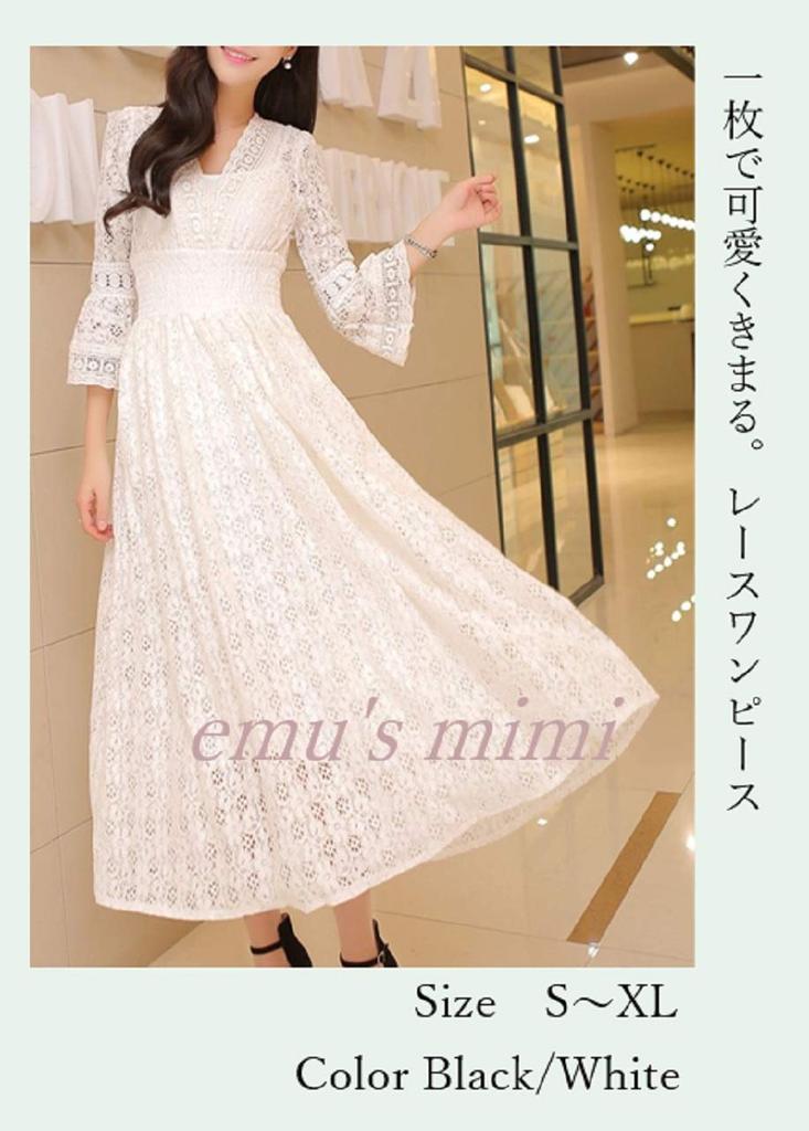 Mimi Spring White Lace M M's Women's Dress, Color White, Size