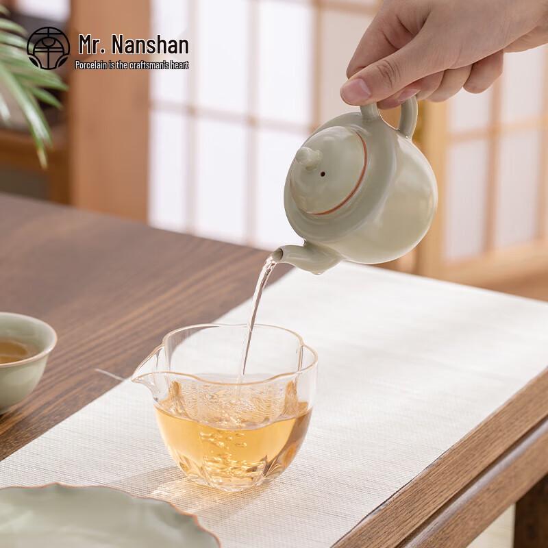 Nanshan Kung Fu Ceramic Teapot Set