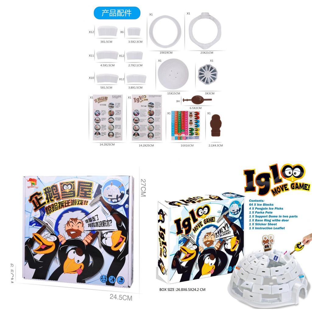 Penguin Snow House Ice Block Puzzle For Kids Indoor Play Area