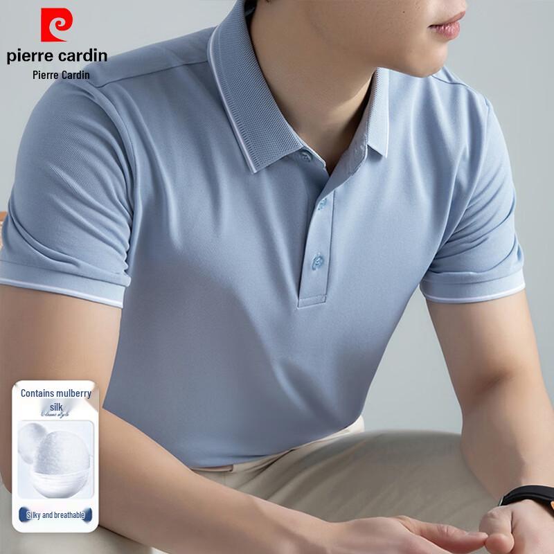 Pierre Cardin Men's Anti-Bacterial Silk Blend Short Sleeve Polo Shirt