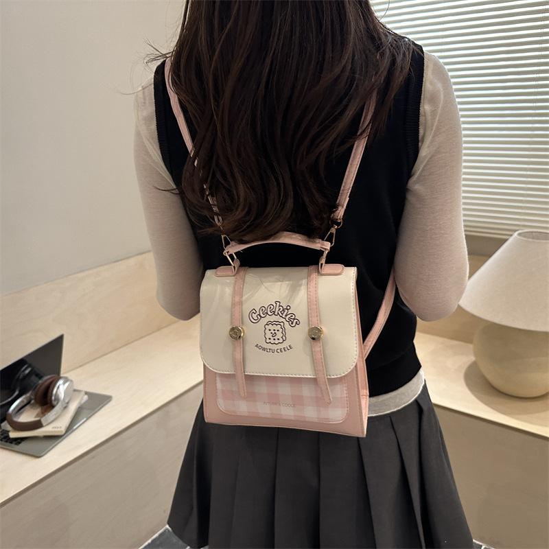 Schoolbag Korean version of small fresh college style 1011 large capacity plaid splicing new fashion texture backpack bag women