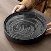 Round Water Storage Kung Fu Tea Tray