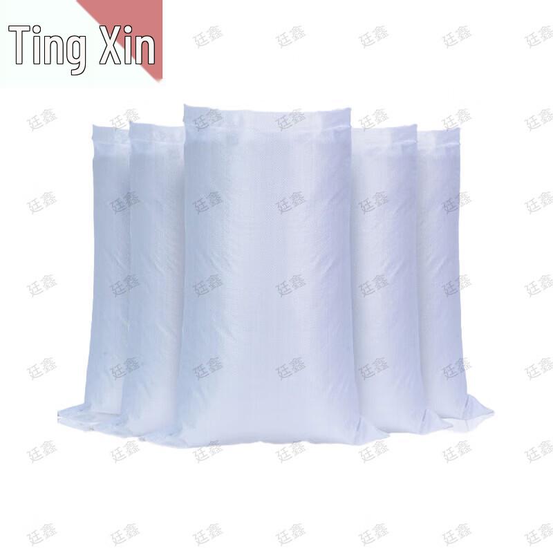

Tingxin Heavy-Duty Woven Packing Bags