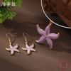 New Enamel Color Starfish Earrings Pendant Set Women's Simple Small Clear Beach Starfish Neck Necklace
