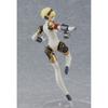 POP UP PARADE Persona 3 Aigis plastová lakovaná figurka M04334 bez měřítka