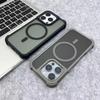 Magnetic Luxury Matte Fall Prevention Armor Shockproof Case For iPhone15 14 13 12 11 16Pro Max Wireless Charge For Magsafe Cover