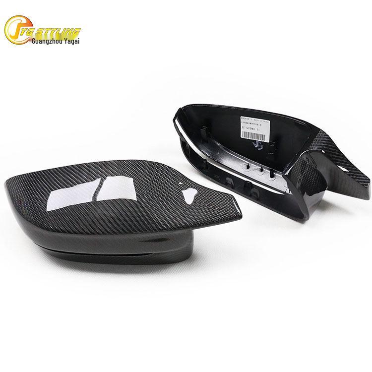 BMW 2/3/4/5/7 Series G20/G30/G42/G11/G14 M3/M5 Carbon Fiber Horn Mirror Cover