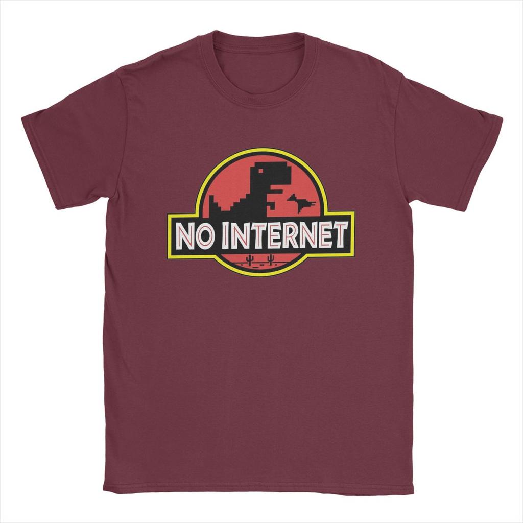 No Internet Park T-Shirt for Men Hipster Pure Cotton Tees O Neck Short Sleeve T Shirts Gift Idea Clothes