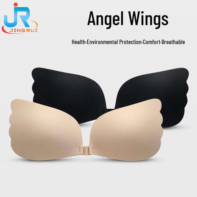

Angel s Wings Seamless Strapless Push-Up Bra with Breathable Mesh & Adhesive Nipple Covers for Large Busts D