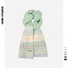 Accesorii – Fulare și eșarfe