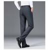 Hengyuanxiang Men's Ice Silk Business Casual Trousers