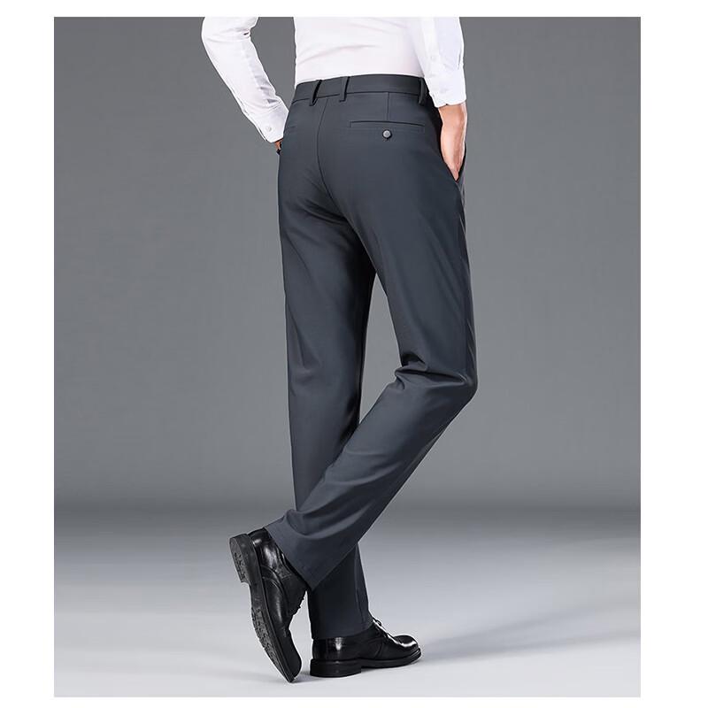 Hengyuanxiang Men's Ice Silk Business Casual Trousers