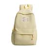 Schultasche Niedlicher Cartoon Gestickter Rucksack Weibliche Mittelschülerin Hoher Wert Campus Mädchen Stil Schultasche Leichter Reise Rucksack