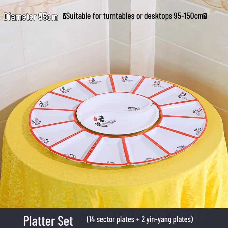 Melamine Fan-Shaped Segmented Serving Platter