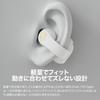 Skullcandy Official Store Push 720 OPEN Wireless IP67 and Battery Fast Wireless Charging Carabiner Clear Voice Smart App LE AUDIO Original WHITE