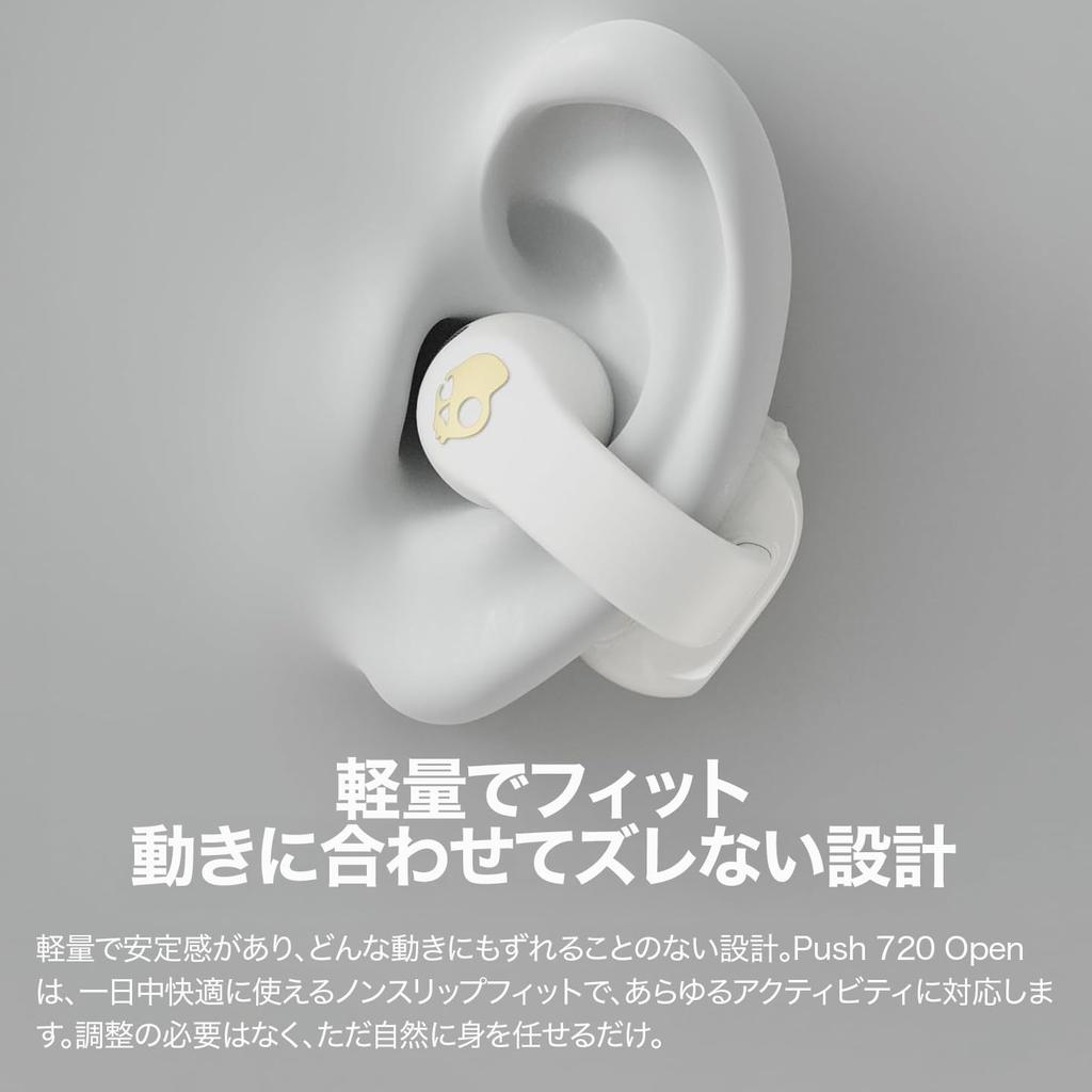 Skullcandy Official Store Push 720 OPEN Wireless IP67 and Battery Fast Wireless Charging Carabiner Clear Voice Smart App LE AUDIO Original WHITE