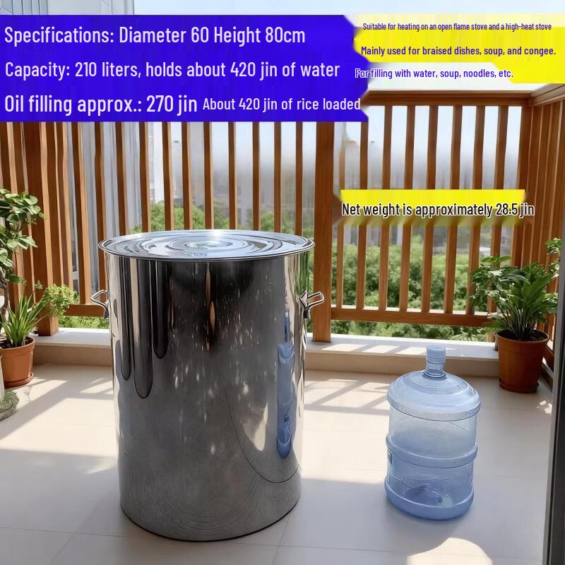 Heavy-Duty Stainless Steel Soup and Storage Barrel with Lid