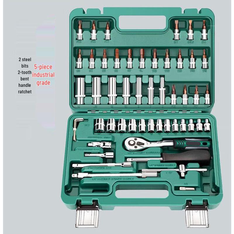OLOMM 53-Piece Automotive Repair Tool Set