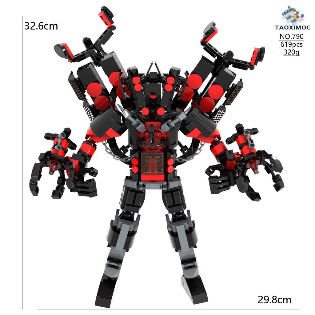 Toilet Man Monitor Man Game Peripheral Toy Building Blocks Upgrade Titan Speaker King Model Figurine