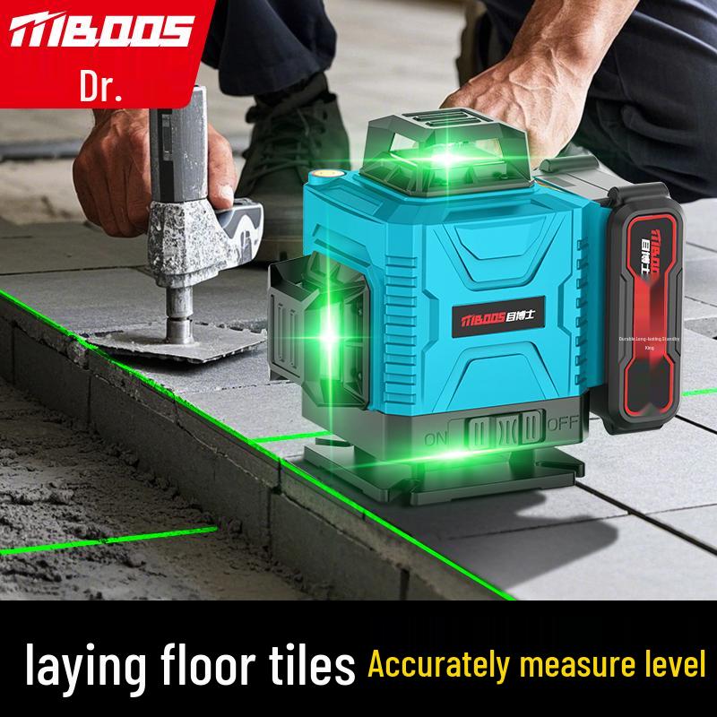 High-Precision Outdoor Anti-Drop Infrared Leveler