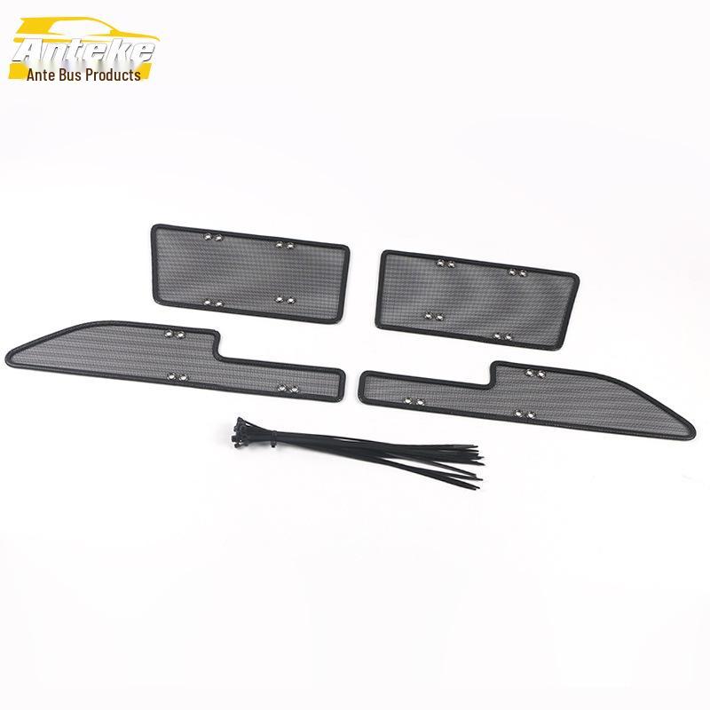19 Buick Lacrosse Radiator Protection Screen - Bright Exterior Modification Accessory