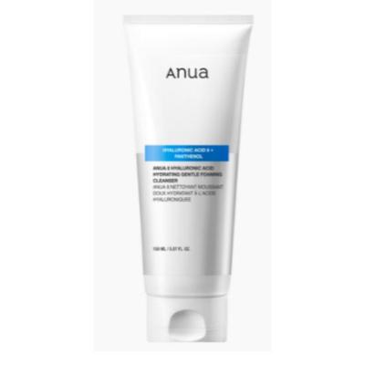 Îngrijirea feței – Produse pentru curățare și igienă