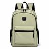 Large-capacity, High-end, Men's Casual Business Computer Backpack, Korean-style Fashionable and Trendy College Student Schoolbag