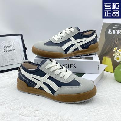 2025 primavera estate nuove scarpe da ginnastica da allenamento tedesche sportive e per il tempo libero di nicchia versatili esplosione originali scarpe Forrest Gump scarpe bianche da donna