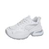 Women Casual Platform Shoes Lightweight Comfortable Walking Sneakers for Commuting Travel and Daily Wear