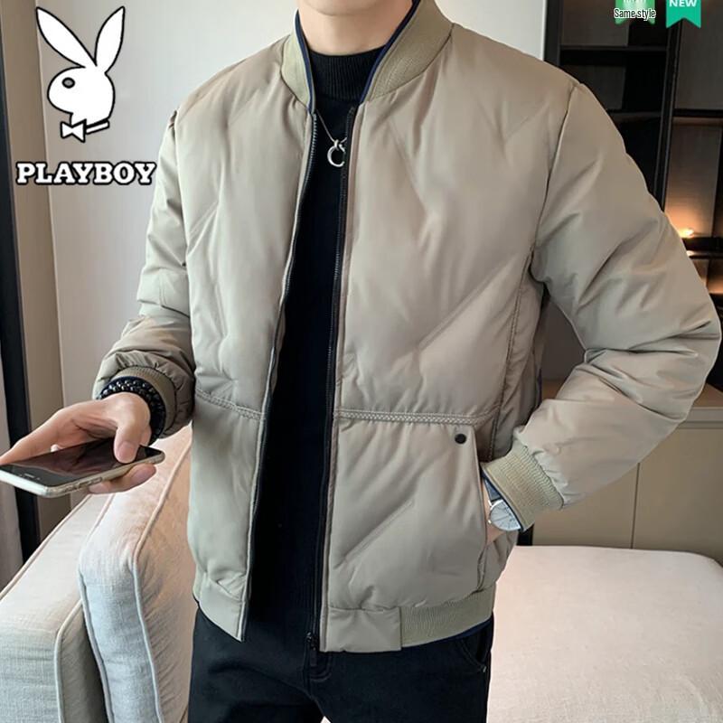 PLAYBOY Men's Winter Casual Stand Collar Padded Jacket