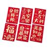 6Pcs Cute Lucky Red Pocket Cartooon New Year Red Packet Red Envelope Bag  Blessing Gift