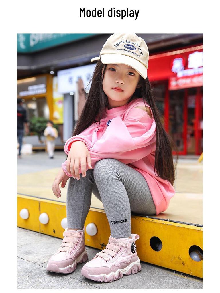 Bobodou High-Top Velvet Winter Shoes for Kids - Warm, Casual, and Sporty.