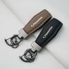 Leather metal buckle car key chain for Ssangyong Actyon Rexton Korando Rodius Kyron Tivoli Musso XLV Stavic Turismo Accessories