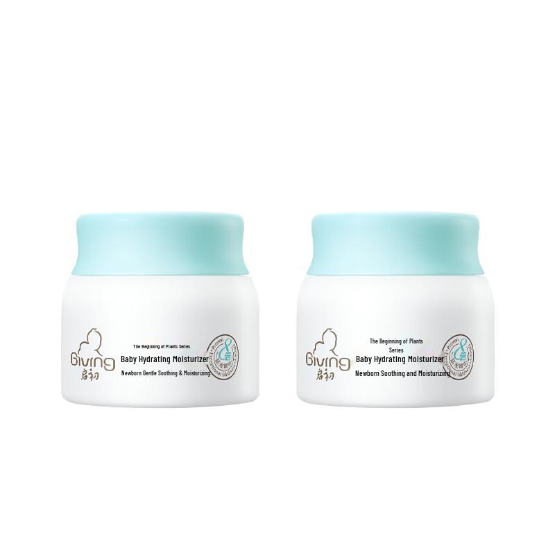 

Giving Baby Hydrating Moisturizing Cream 2-Pack