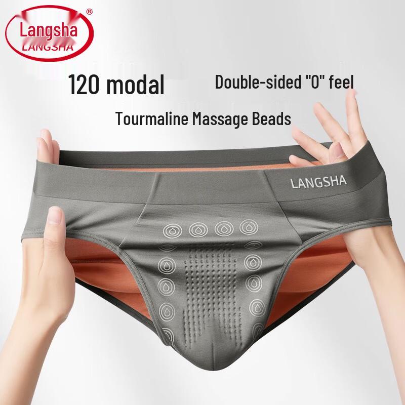 

Чоловічі модальні антибактеріальні труси Langsha, 3 шт. 3XL (160-180 lbs)