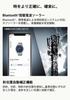 Oceanus Vyrobeno v Sapphire Black [Casio] Hodinky, Japonsko, Manta, Bluetooth, Solárně řízené rádiovým signálem, Sklo, OCW-S7000-1AJF, Pánské,
