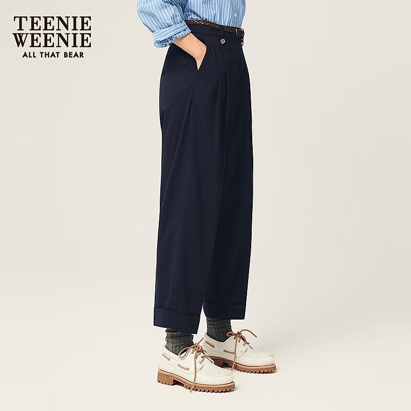 Teenie Weenie Women's Casual Straight-Leg Trousers
