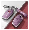 Fit for Roewe RX5 16-20, i6, RX8, RX3, EI5 Metal Key Cover