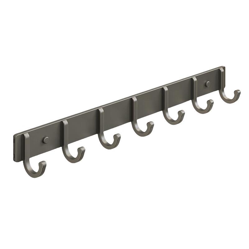 ZNMW Punch-Free 7-Hook Bathroom Wall Hanger (2-Pack)