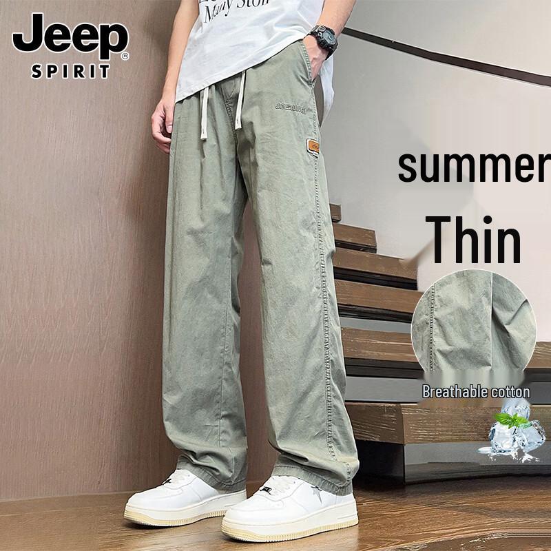 JEEP SPIRIT Men s Straight-Leg Casual Trousers 2XL