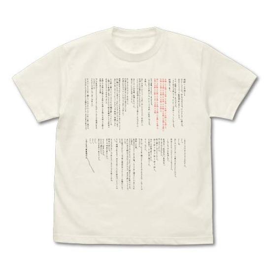 

Cospa STEINSGATE Suzuha s Letter T-shirt VANILLA WHITE XL size