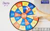 Fumemo Dart Board, Soft, Fun Toy with Velcro Fasteners, Balls, Darts, Large Target Board, Indoor and Outdoor Play, Fun Game Toy, Foldable (Board)