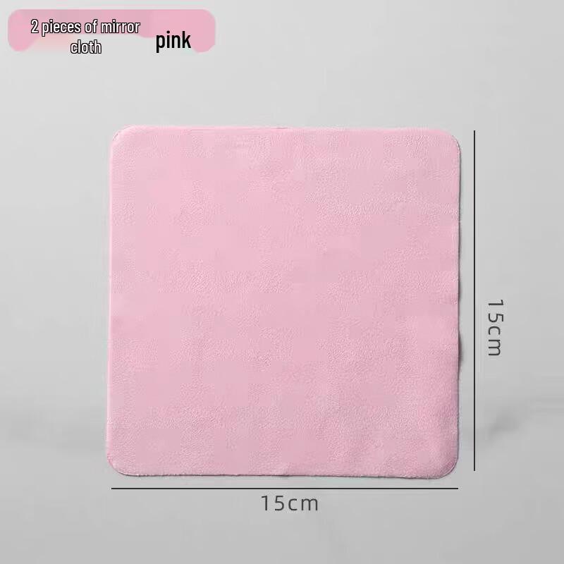 Professional Microfiber Suede Lens & Screen Cleaning Cloth