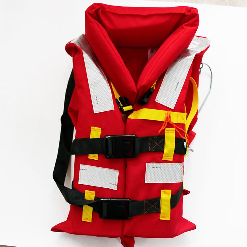 Bosente Professional Marine Life Vest One Size