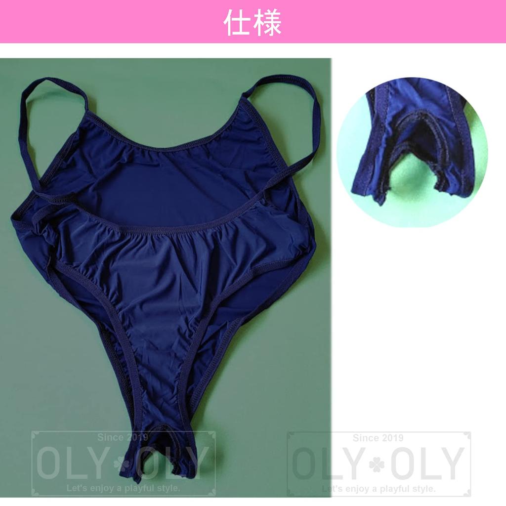 Super [OLYOLY] 3-piece Set, Perforated, High-cut Leotard, See-through, Mature, Extreme, Sexy, Cosplay, Knee-high, T-back (05, Blue)